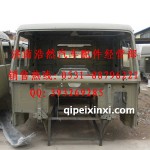 重汽豪沃駕駛室殼體軍綠色
