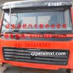 斯太爾王標(biāo)準(zhǔn)駕駛室總成