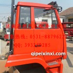 重汽斯太爾王標(biāo)準(zhǔn)駕駛室總成