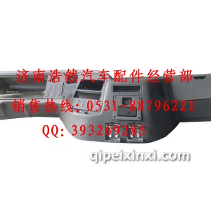 奥龙仪表台 奥龙仪表台