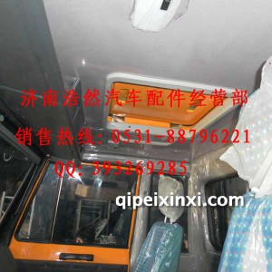 陕汽奥龙天窗盖