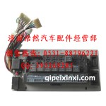 陕汽奥龙主板
