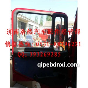 德龙车门总成