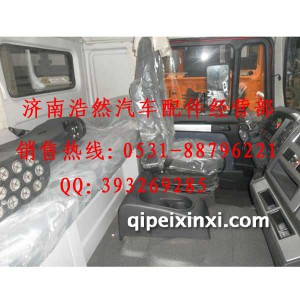 德龙下卧铺（后背抬高）