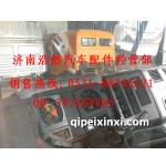 德龍儀表臺