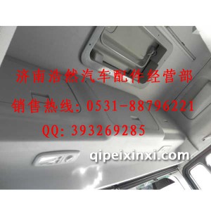 高顶德龙杂物箱