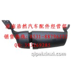陕汽M3000倒车镜