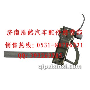 陕汽德龙电动升降器3346