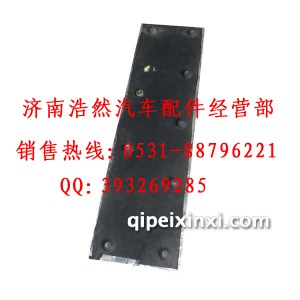 陕汽德龙隔热层后端