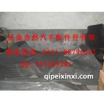 陜汽德龍機罩地毯