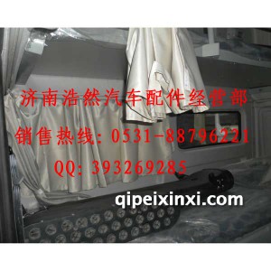 陕汽德龙驾驶室室内窗帘