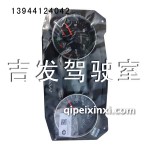 61B儀表
