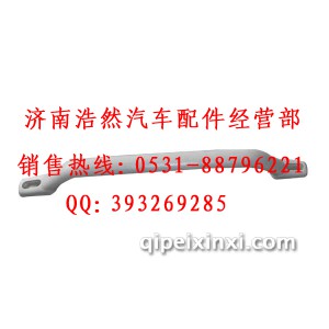 陕汽德龙上车拉手