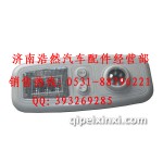 陜汽德龍室內(nèi)大頂燈