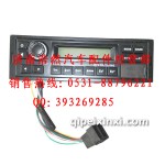 陕汽德龙收放机