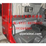 陜汽德龍下臥鋪（后背抬高）