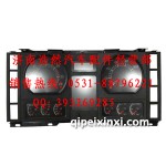 陜汽德龍儀表（DZ93189582240）