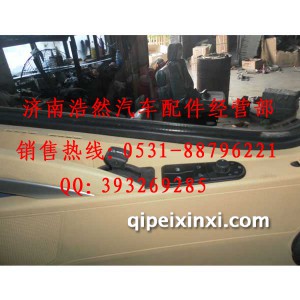重汽豪沃A7车门开关