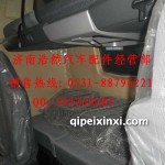 重汽豪沃A7高顶上卧铺