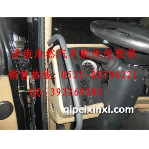 重汽豪沃A7仪表