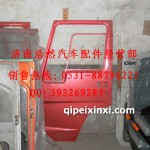 重汽豪沃車門殼