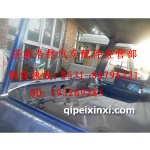 重汽豪沃駕駛室殼體