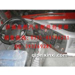 重汽豪沃儀表臺(tái)