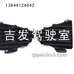 B27通風口
