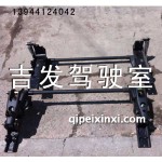 J6前懸