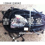 J6尾線