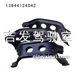 J6元寶梁