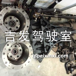 边减总成 边减总成