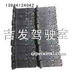 發動機后支架