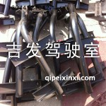 空濾支架