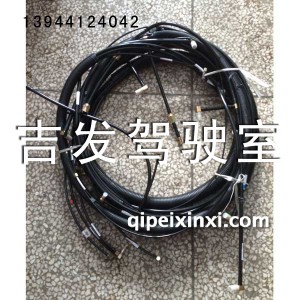 全车管 全车管