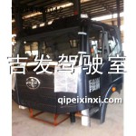錫鐵灰駕駛室