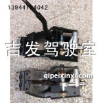 新奧威變速桿