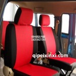 福汽啟騰M70座套