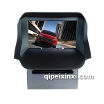 福特翼博導(dǎo)航