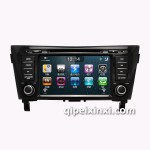 日產(chǎn)奇駿DVD導(dǎo)航