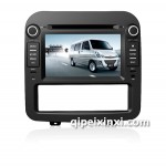 五菱新之光DVD导航