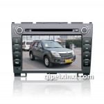 長城哈佛H5DVD導(dǎo)航