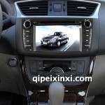 日產(chǎn)新軒逸