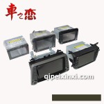 DVD導航