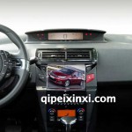 e路航GPS導(dǎo)航-雪鐵龍新世嘉