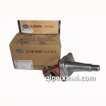 江淮駿鈴轉向節(jié)