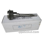 5797變速器一軸總成