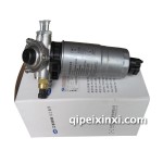 江淮帥鈴柴油濾清器總成
