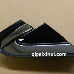 右A柱外装饰板总成