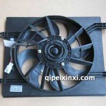 右電子風(fēng)扇及護(hù)風(fēng)罩總成